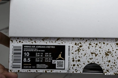 Jordan Air AQ9129-101 “VividSulfur” 4 WMNS 1026